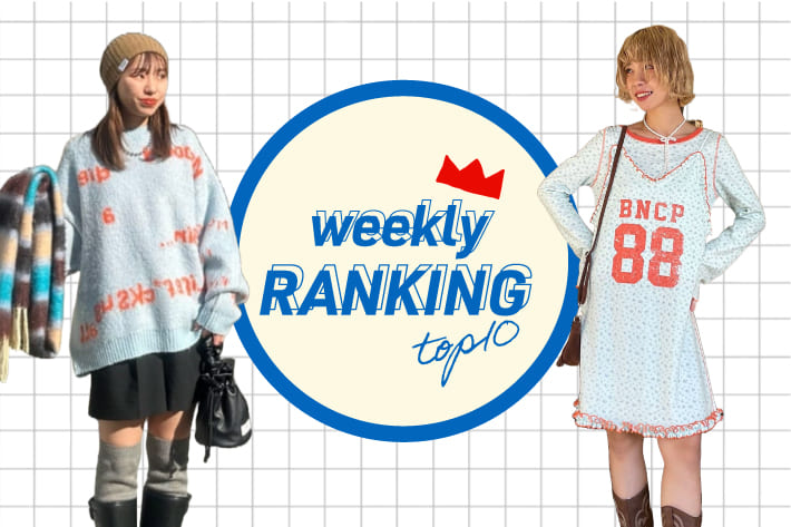 CIAOPANIC WEEKLY RANKING TOP10！