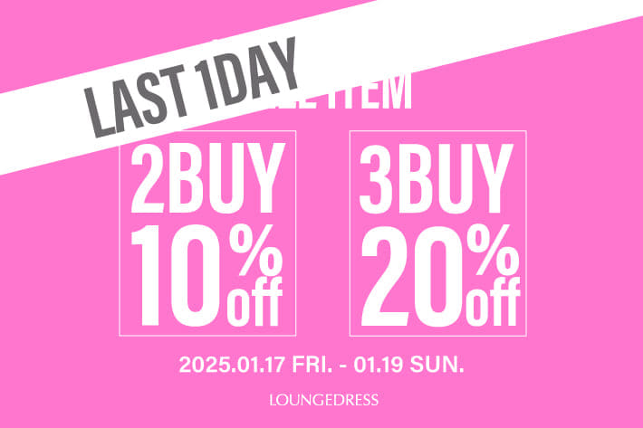 LOUNGEDRESS 【本日終了！】2BUY10％・3BUY20%OFFクーポンキャンペーン開催！