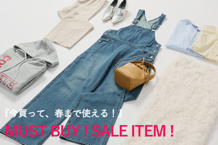 RIVE DROITE 【今買って、春まで着れる！】MUST BUY! SALE ITEM!