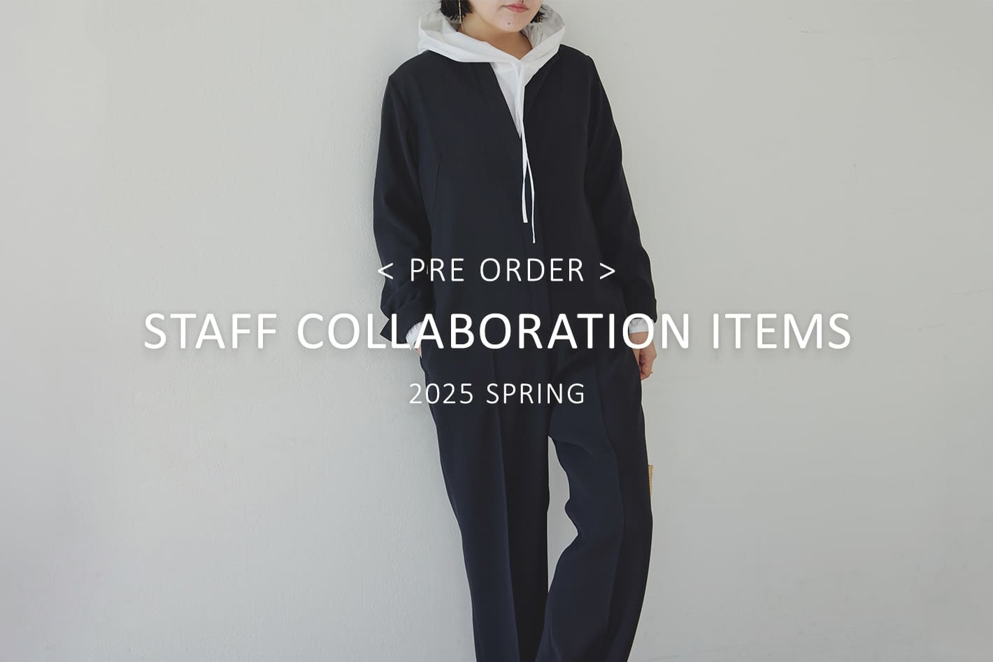 Whim Gazette 《Staff Collaboration》人気スタッフとのコラボアイテムの予約販売がスタート！