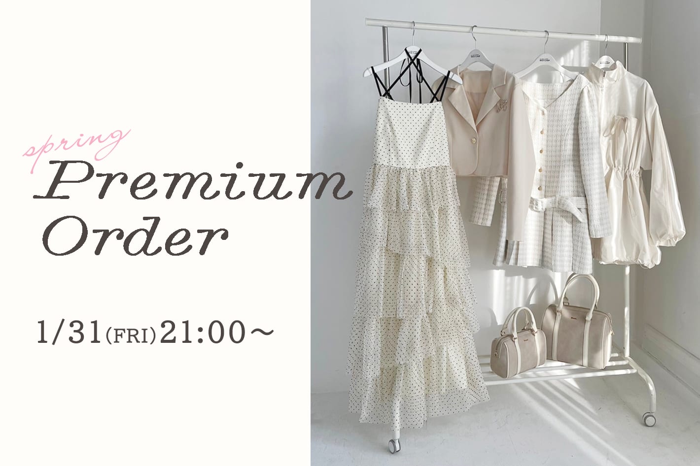 one after another NICE CLAUP 【PremiumOrder】2025springcollection