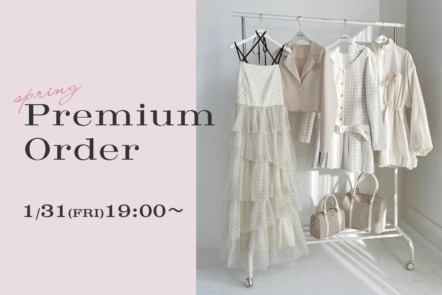 one after another NICE CLAUP 【PremiumOrder】2025springcollection