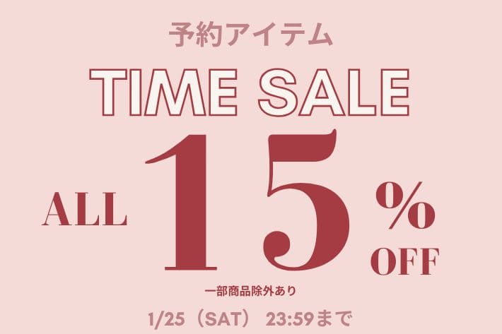 OLIVE des OLIVE 【予約アイテムが今だけ限定！】ALL15%OFF！