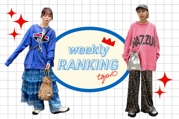 CIAOPANIC WEEKLY RANKING TOP10！