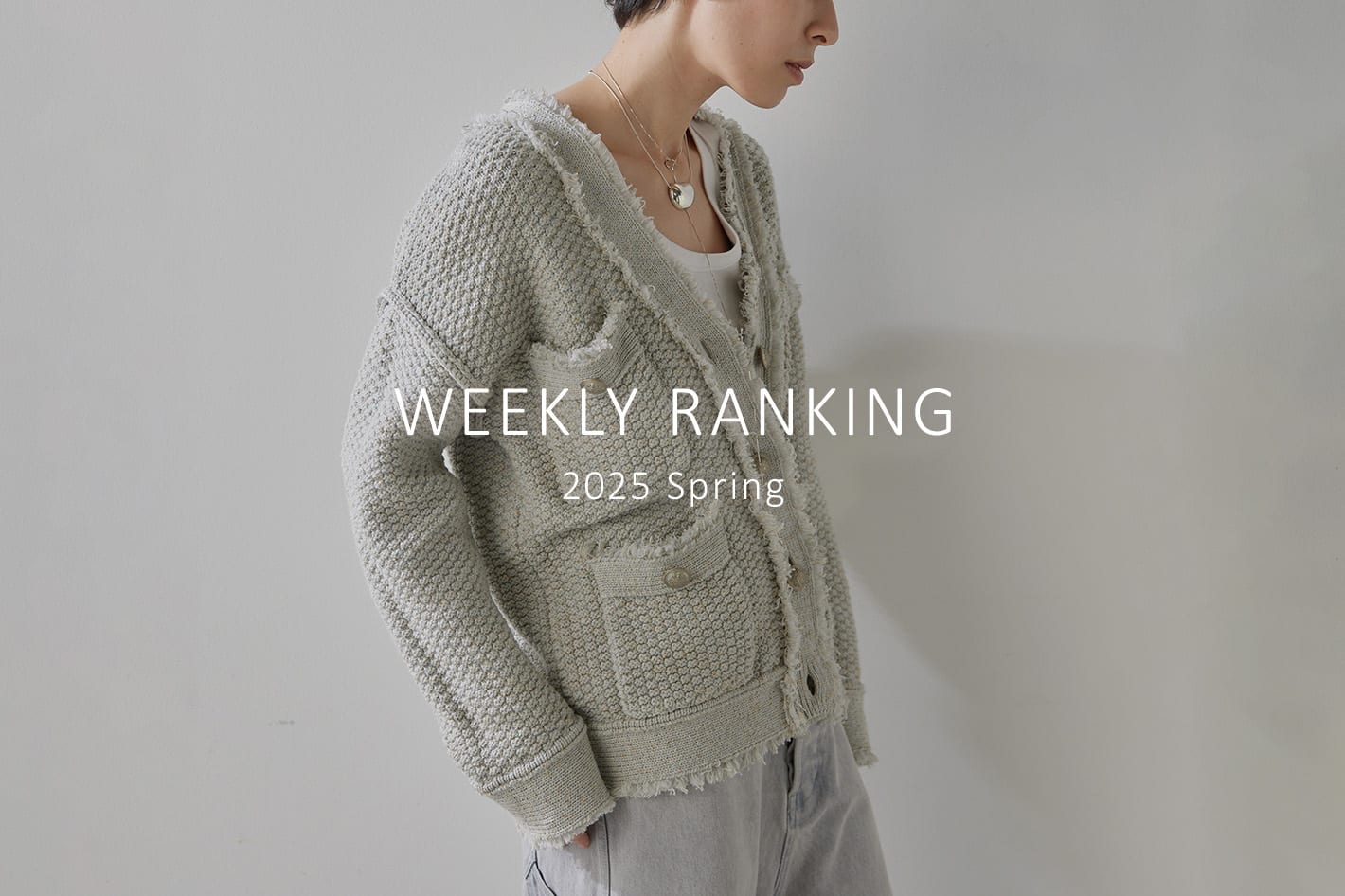 Whim Gazette 【WEEKLY RANKING】今週人気の予約アイテムTOP10！