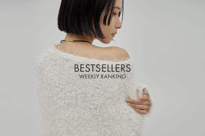 GALLARDAGALANTE 【BESTSELLERS】ブリッジシーズンに活躍するアイテムが勢揃い！先週の人気ランキングTOP10