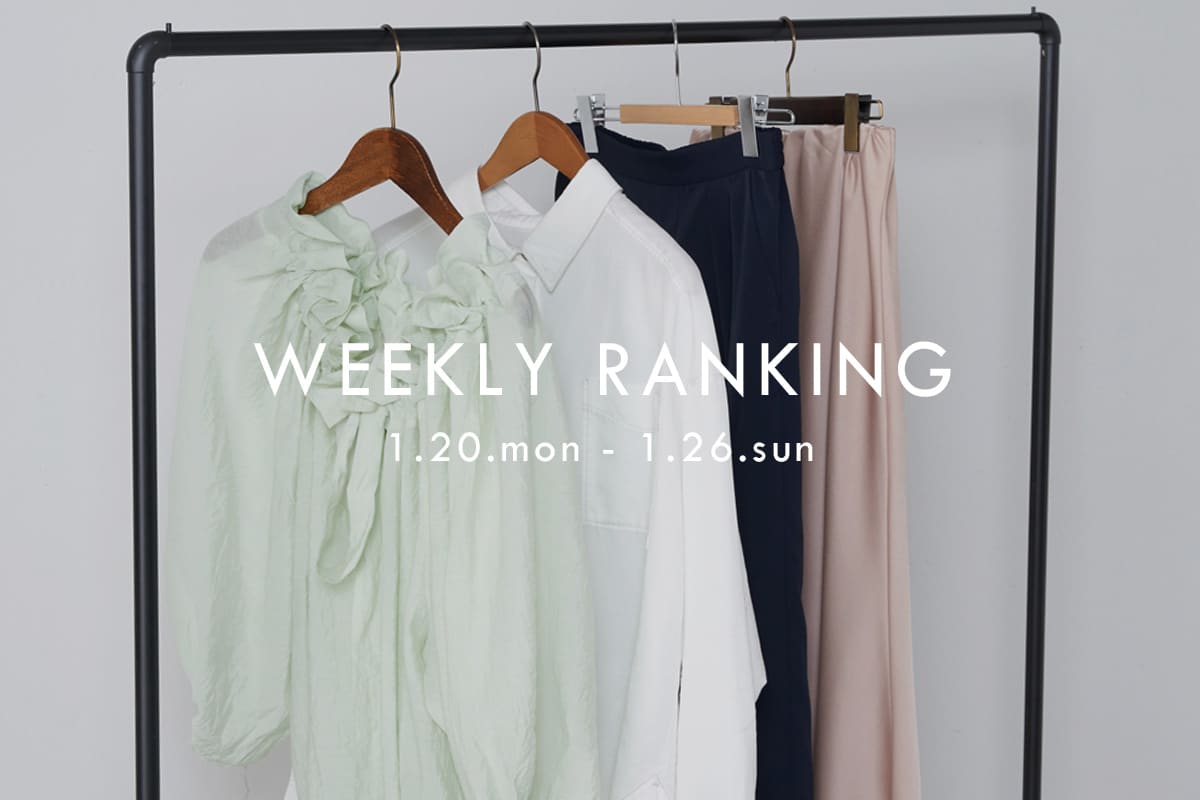 Jena　espace merveilleux WEEKLY RANKING TOP10