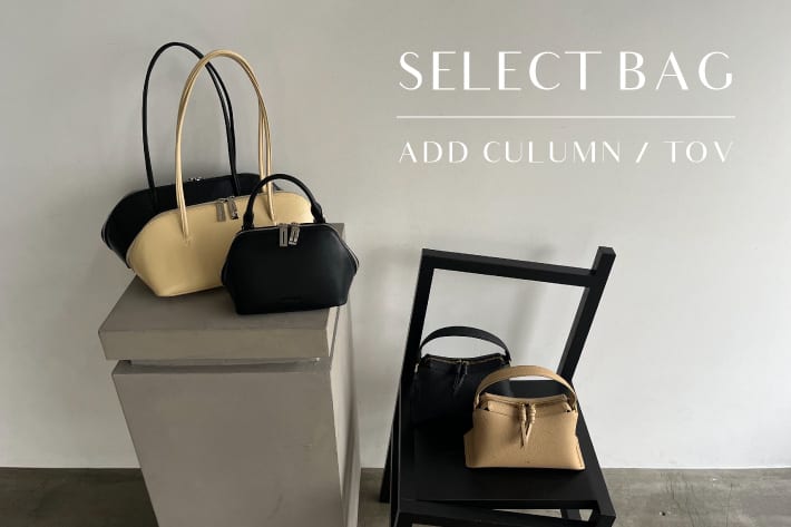 CAPRICIEUX LE'MAGE 【SELECT BAG】ADD CULUMN・tov 2025SS PRE ORDER