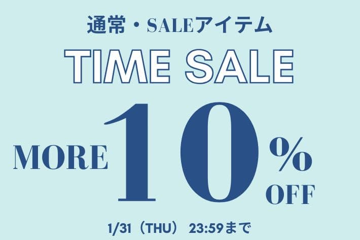 OLIVE des OLIVE 【今すぐ届く通常アイテム！】MORE10%OFF！