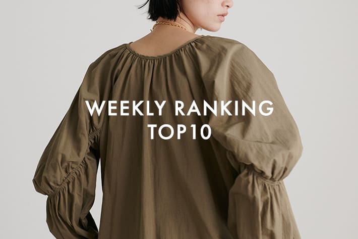 LARUTA WEEKLY RANKING TOP10