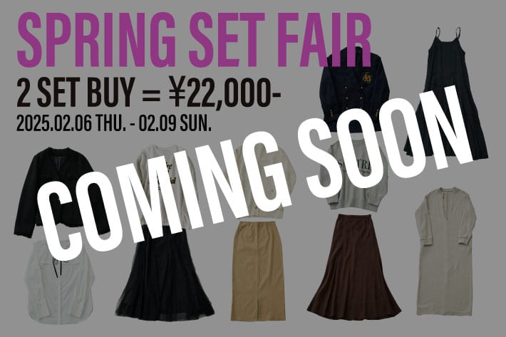 LOUNGEDRESS 【４日間限定】SPRING SET FAIR　開催決定！