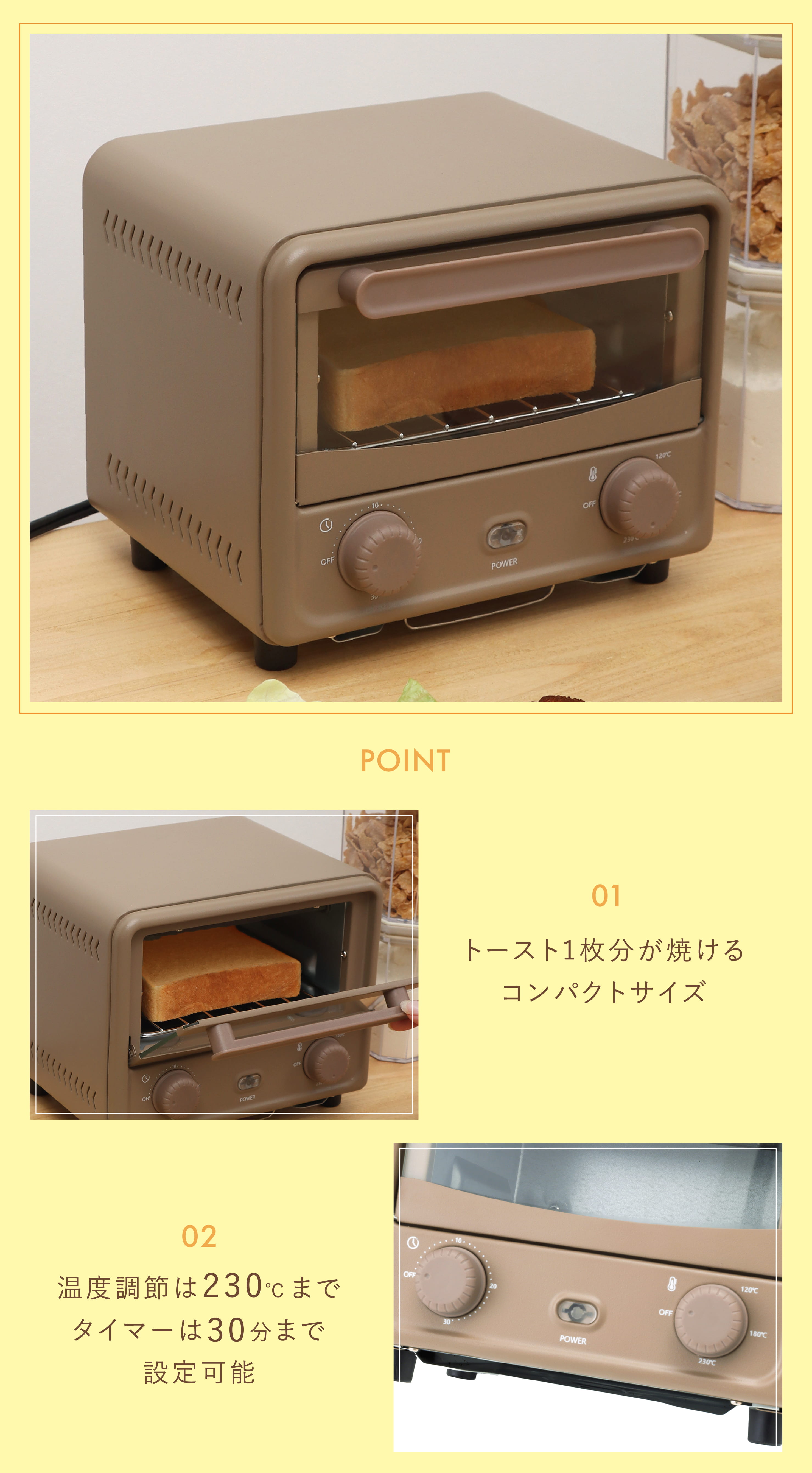 新生活にぴったり！コンパクトなキッチン家電 | 3COINS(スリー