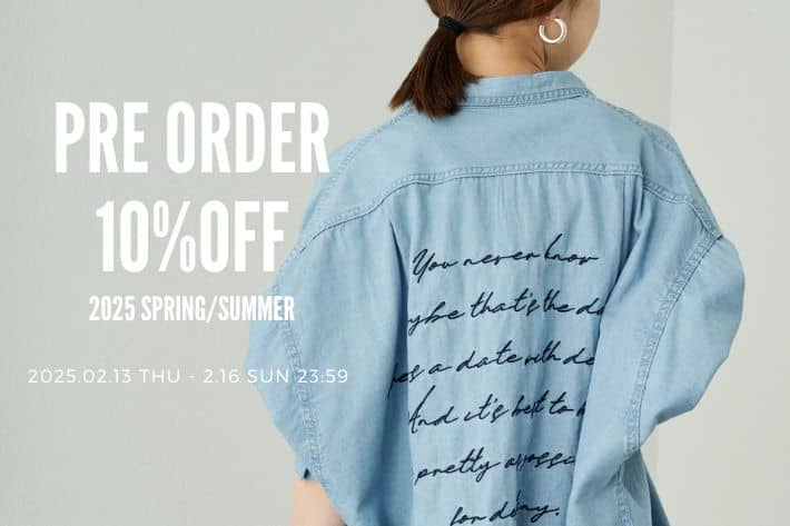 人気のワンピースに低身長/高身長サイズが登場！ | LOUNGEDRESS