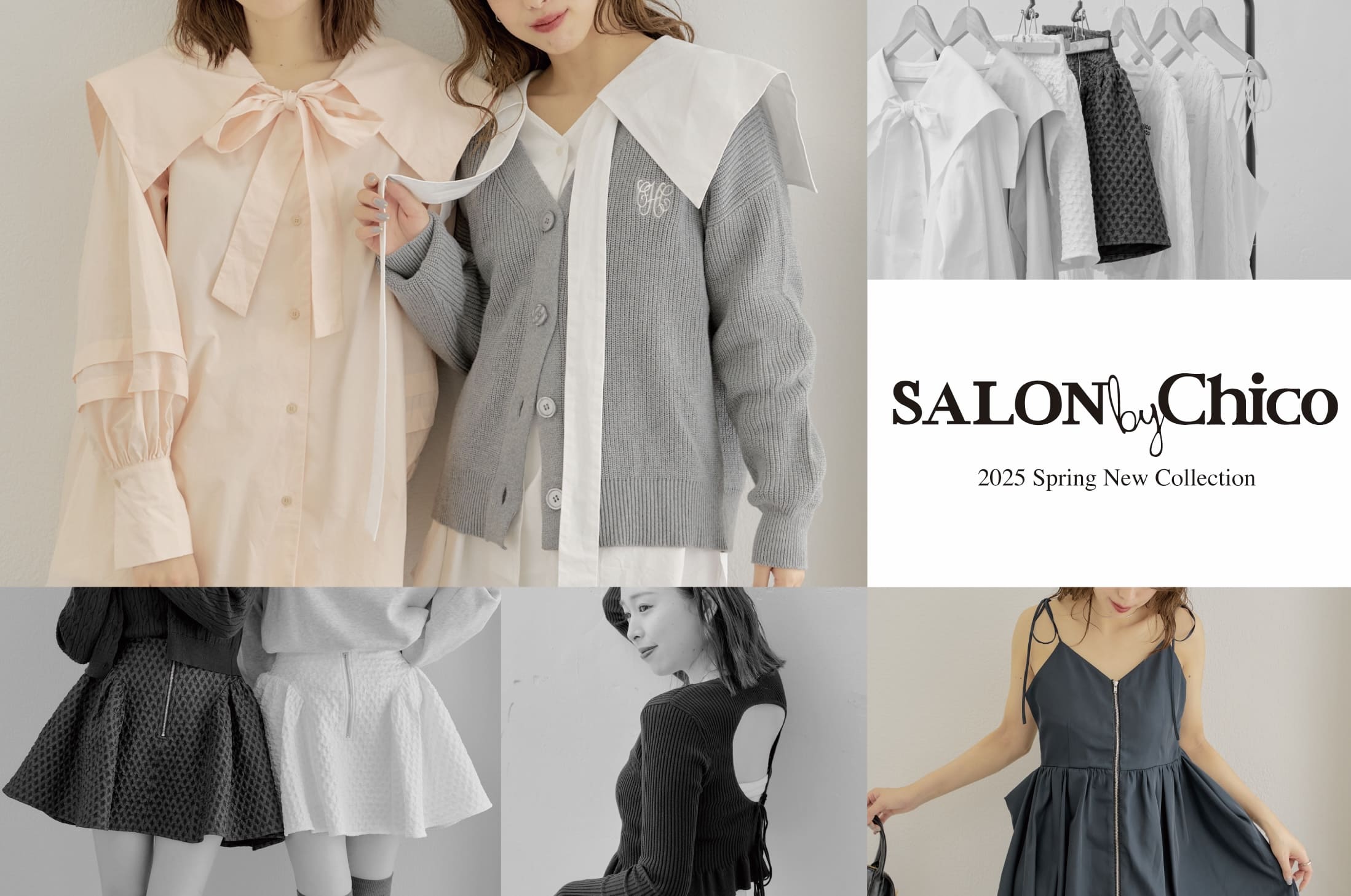 Chico 【SALON by Chico】2025 Spring New Collection.