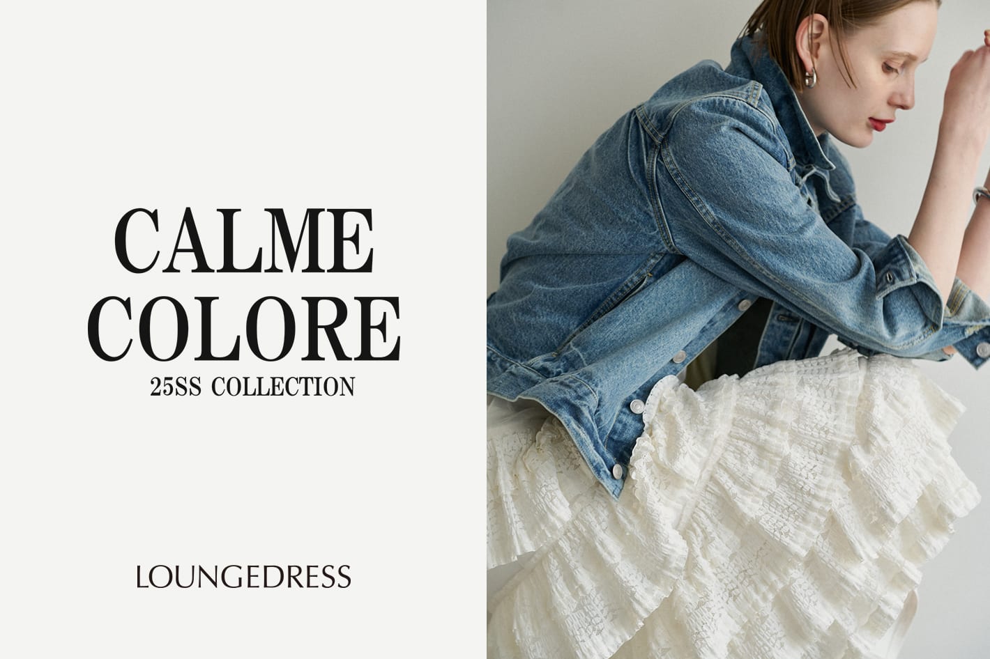 LOUNGEDRESS CALME COLORE/ LOUNGEDRESS LOOKBOOK SPRING SUMMER 2025