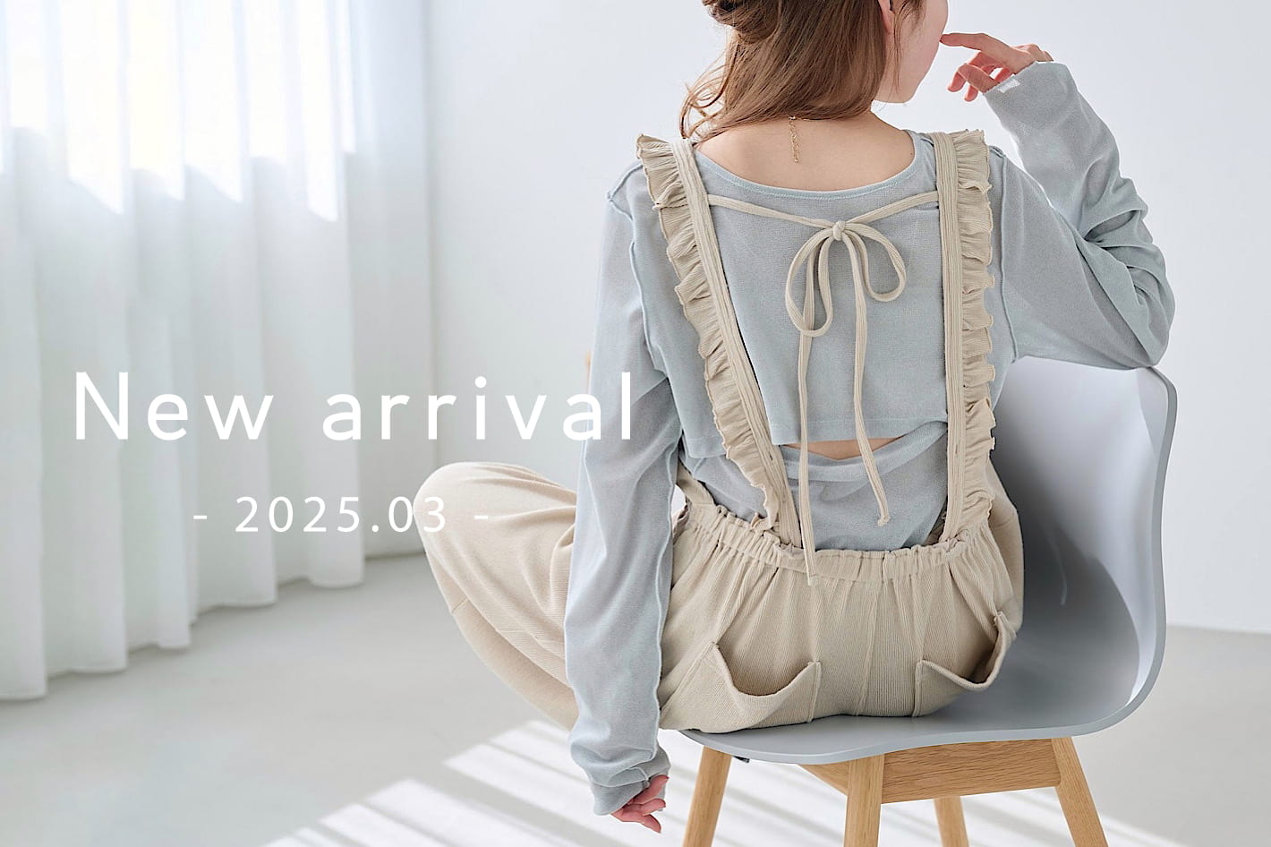 Kastane New arrival -2025.03-