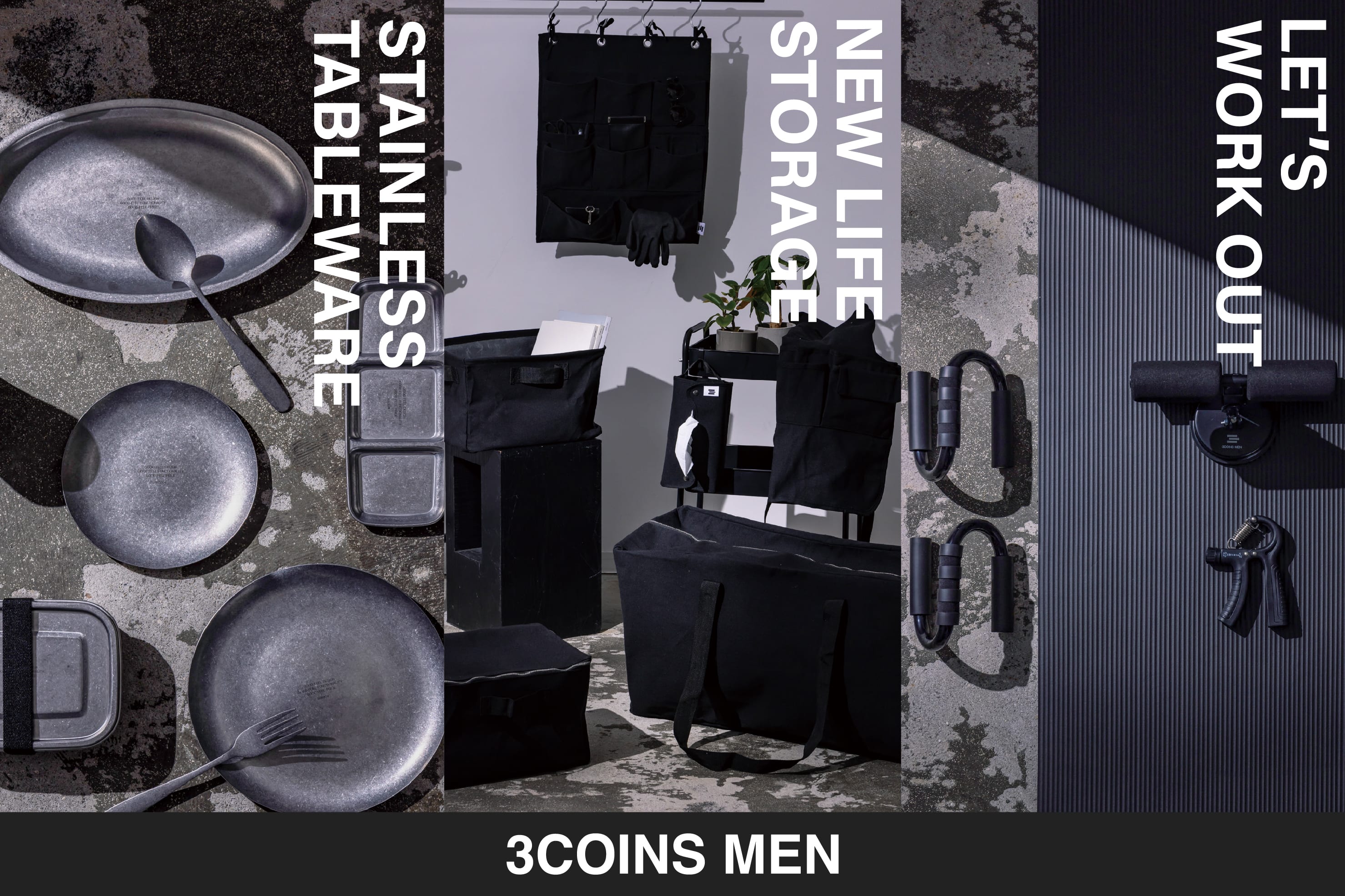 3COINS 「3COINS MEN」新作ラインアップが登場