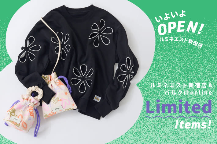 CIAOPANIC 【ルミネエスト新宿店】いよいよOPEN！限定アイテムをcheck！