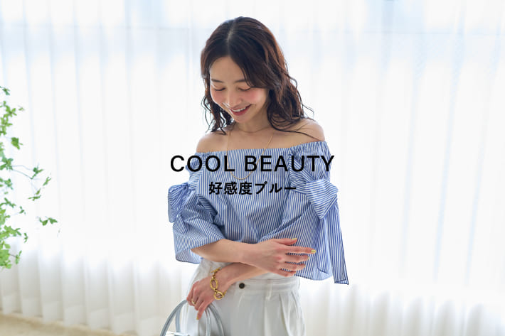 La boutique BonBon COOL BEAUTY 好感度ブルー