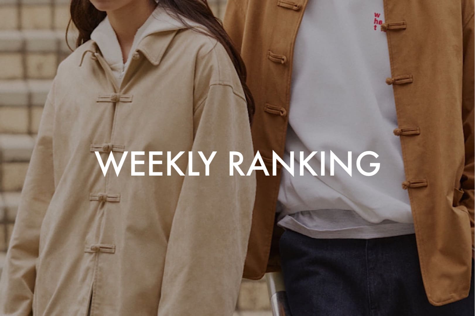 Kastane 【WHIMSIC】WEELLY RANKING TOP10