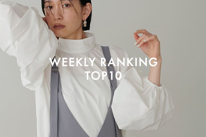 LARUTA WEEKLY RANKING TOP10