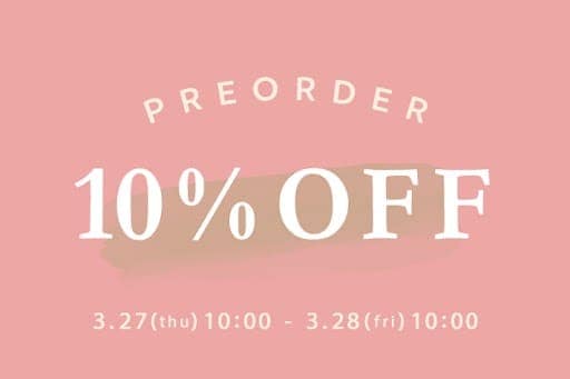 DISCOAT 【1日限り♪】PRE ORDER 10％OFF
