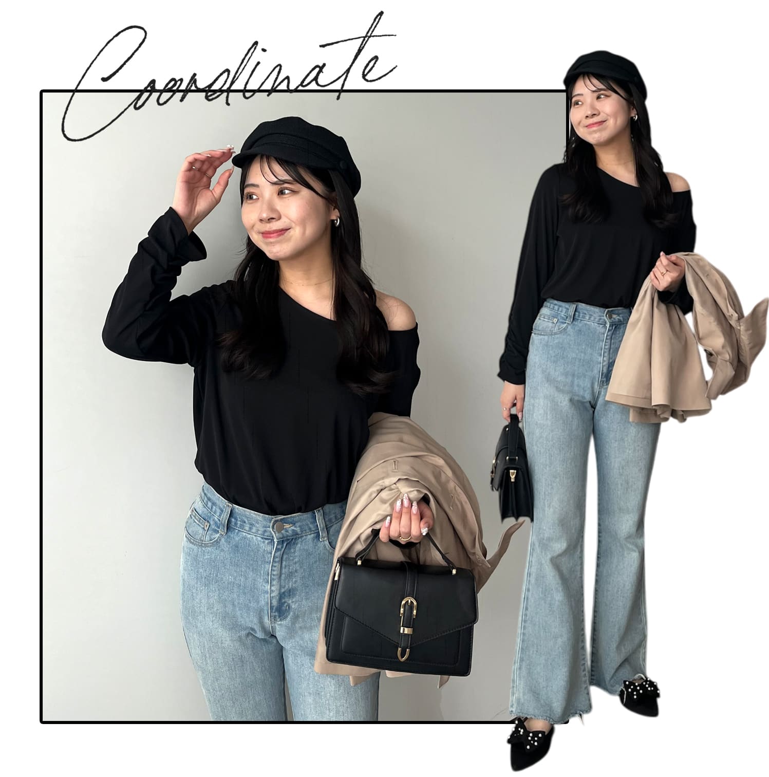 CAPRICIEUX LE'MAGE