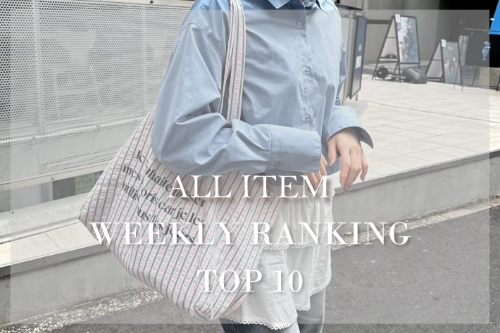 Lattice 【3/30更新】今週の人気アイテムTOP10！！