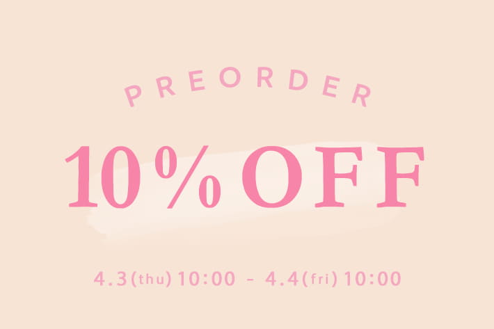 1日限り♪】PRE ORDER 10％OFF | DISCOAT(ディスコート)のニュース 