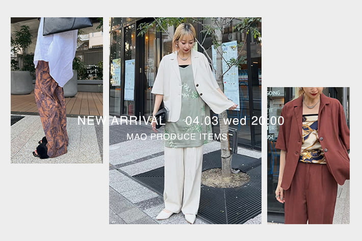 LARUTA NEW ARRIVAL 《04.03 thu 新作アイテムをcheck》