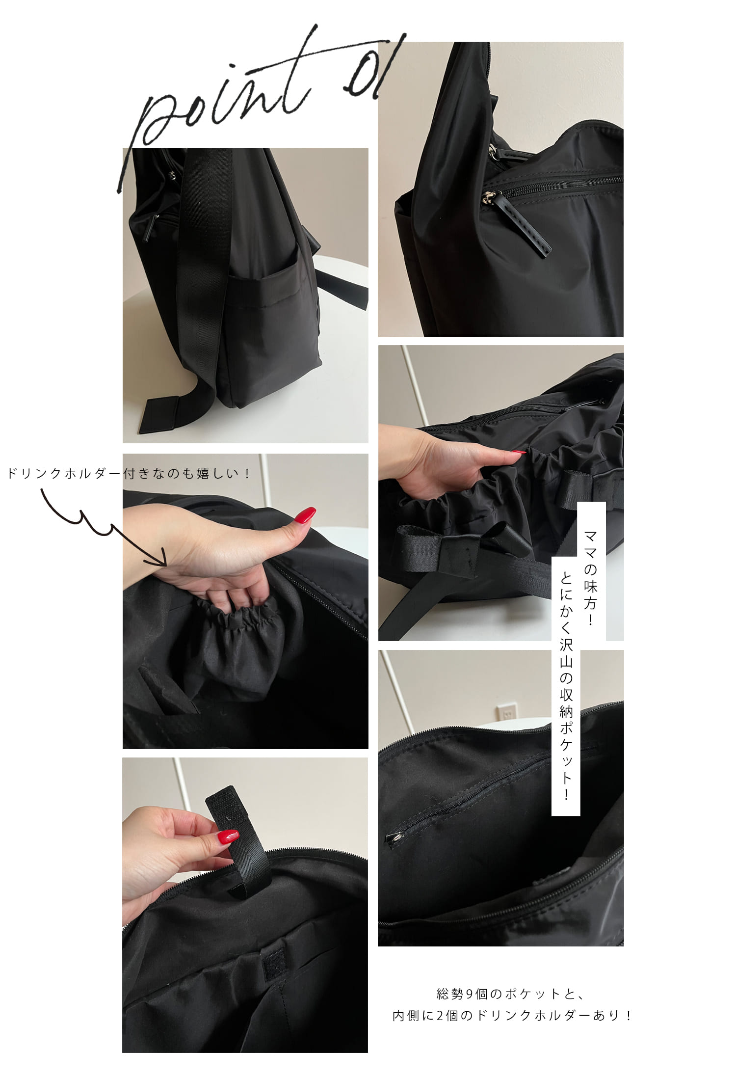 【 新品 未開封品 】prose verseマザーズバッグ ママが作った理想のマザーズバッグ🎀 - prose verse(プロズ