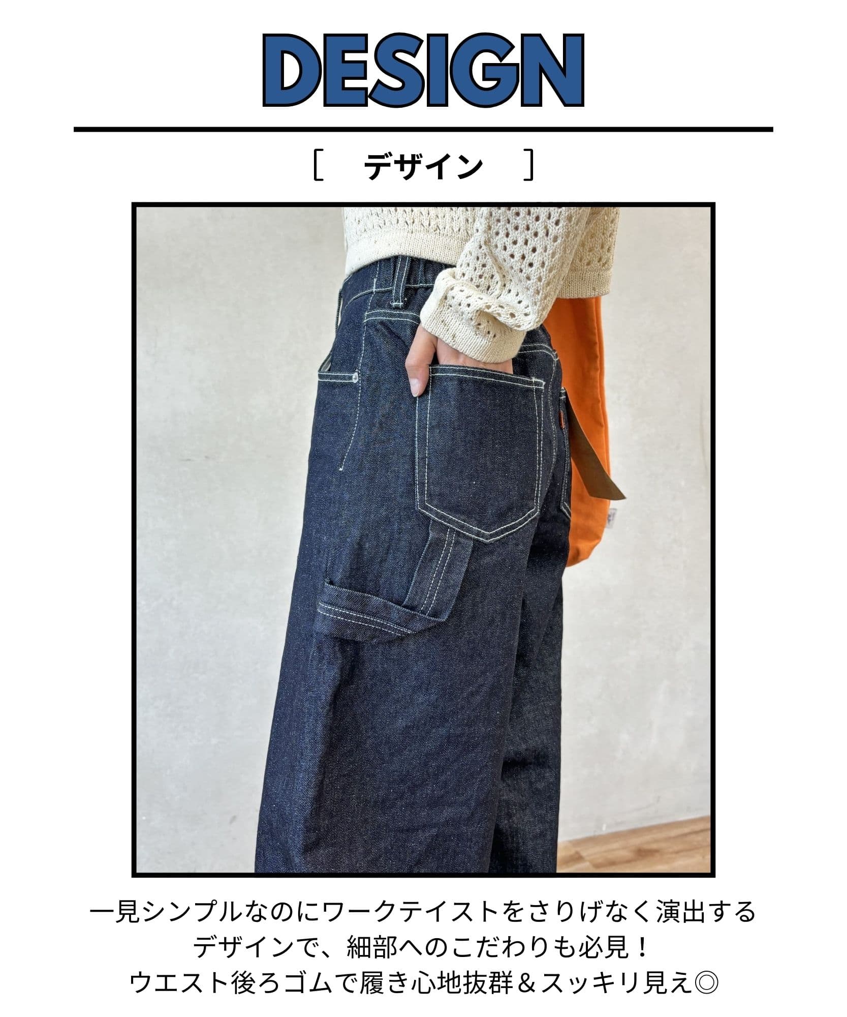 再入荷＆新色登場】お気に入り登録数1万越えの大人気のワケを