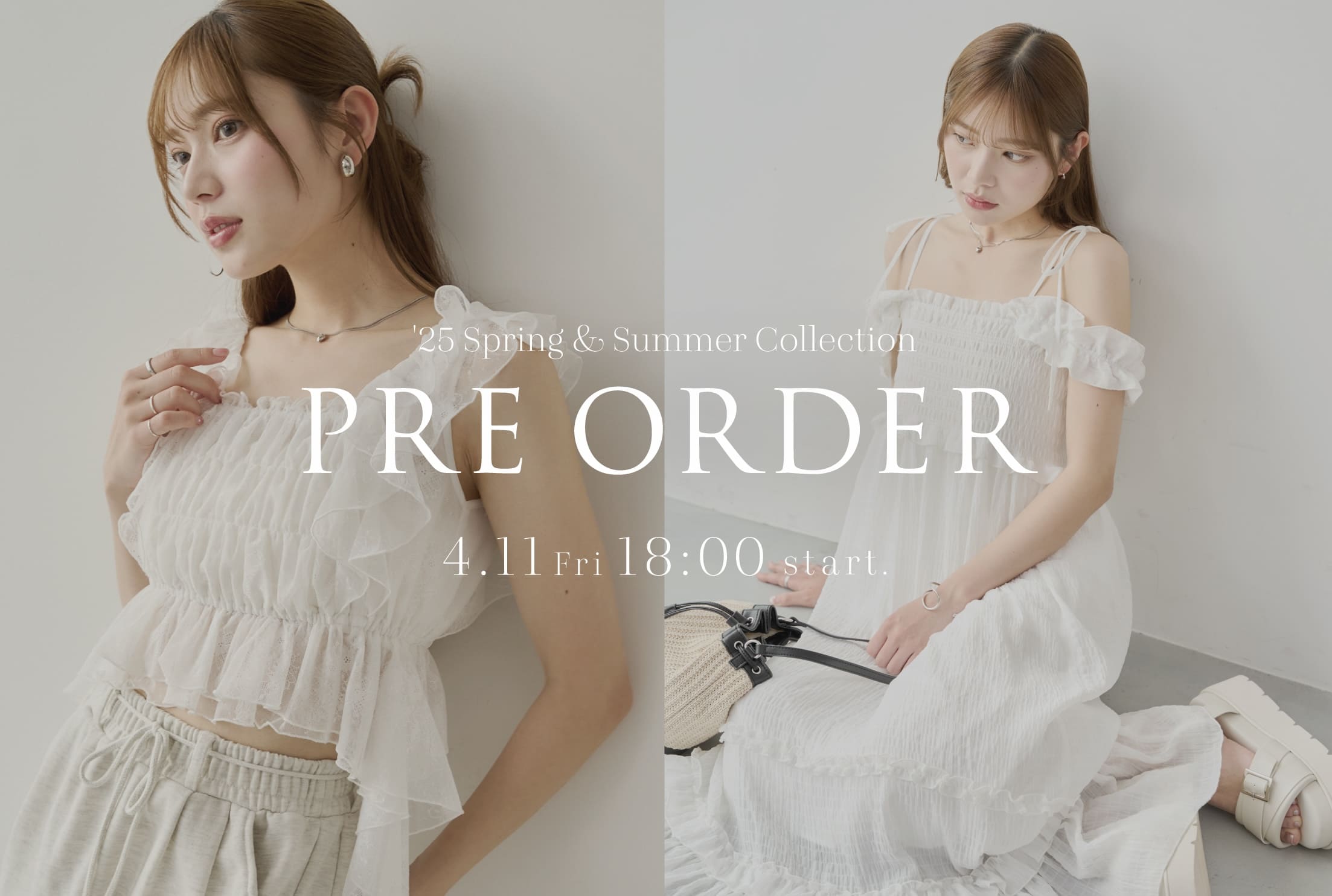春大注目の新作アイテムが多数登場♪】新作予約販売4/11(Fri)18