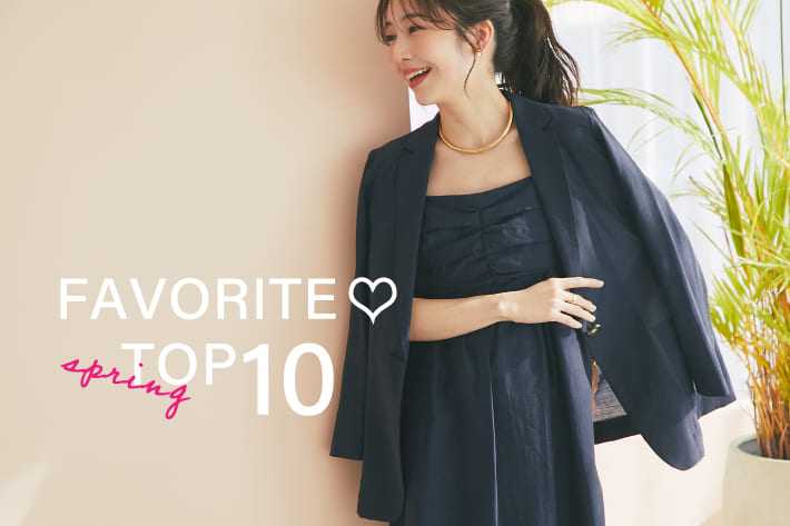 La boutique BonBon お気に入り上昇中のアイテムTOP10