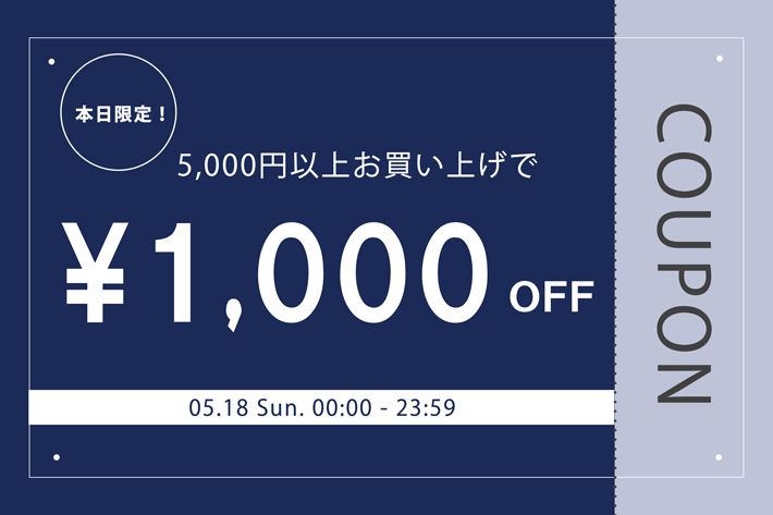 NICE CLAUP / OLIVE des OLIVE OUTLET 【本日限定】\1,000クーポンプレゼント！