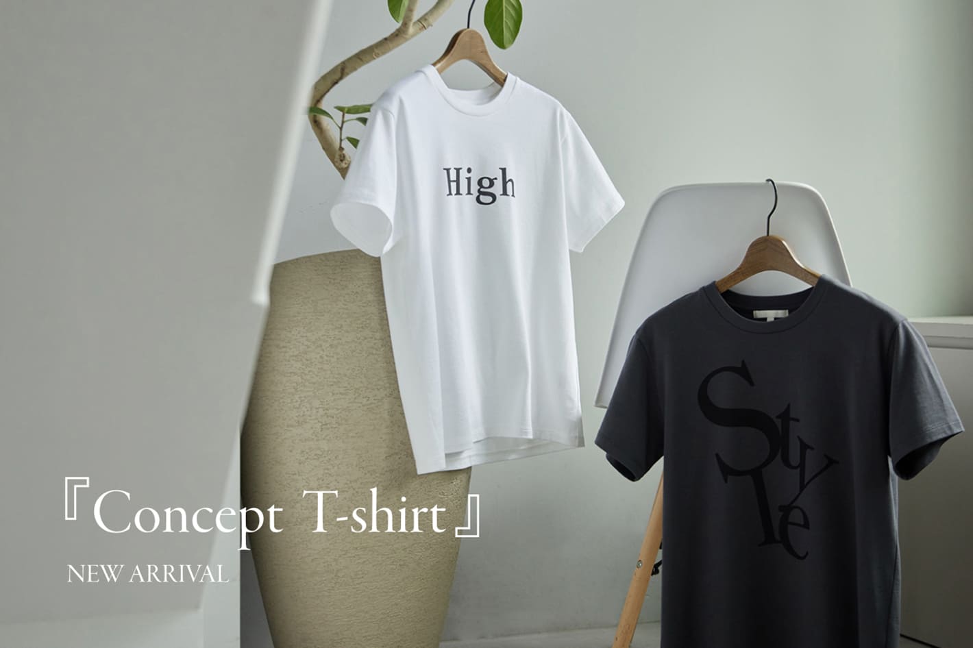 Drawing Numbers 『Concept T-shirt』通常販売スタート