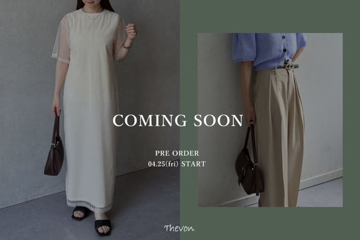 Thevon. 【COMING SOON】今週発売の注目の新作予約アイテムを一挙公開！