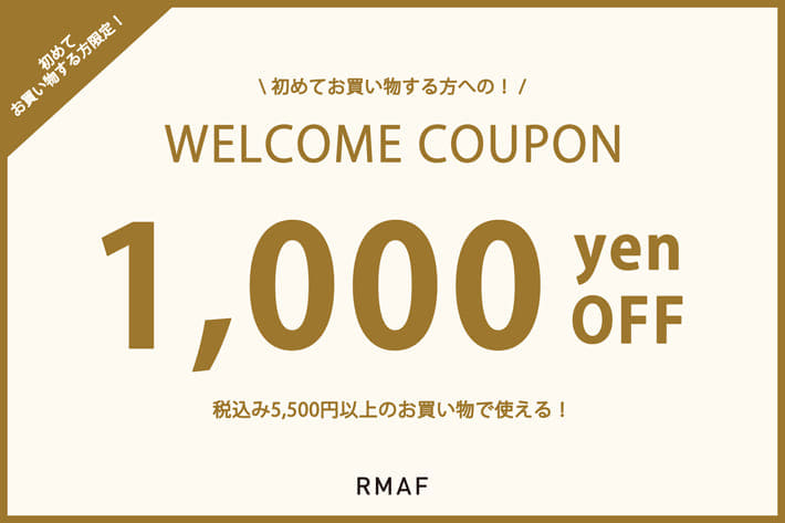 Remind me and forever 【新規購入者限定】1,000円OFFクーポンキャンペーン