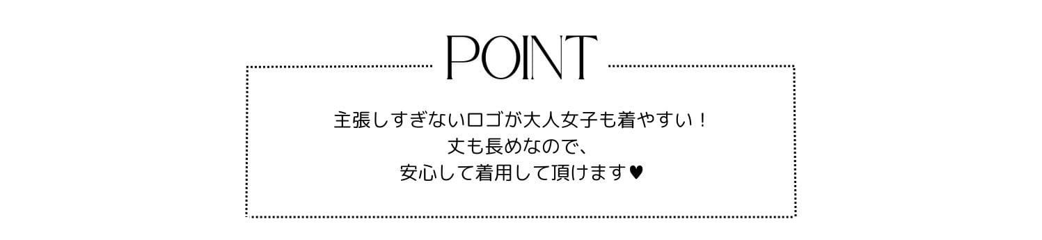 Chez toi(シェトワ)