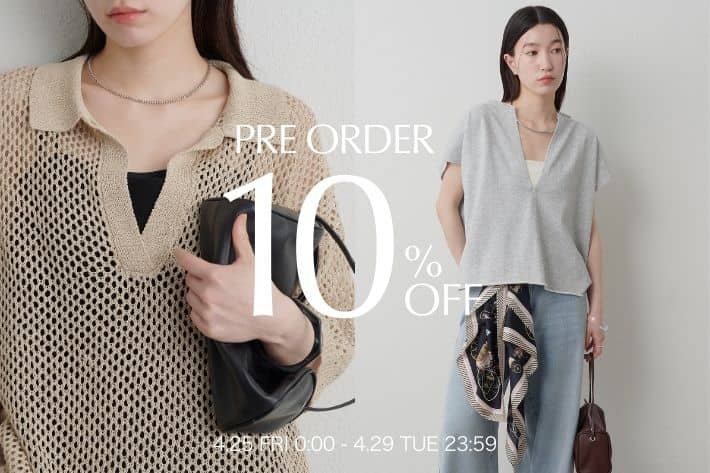 Omekashi 【4/29(火)23:59まで！】予約アイテム10％OFF開催！