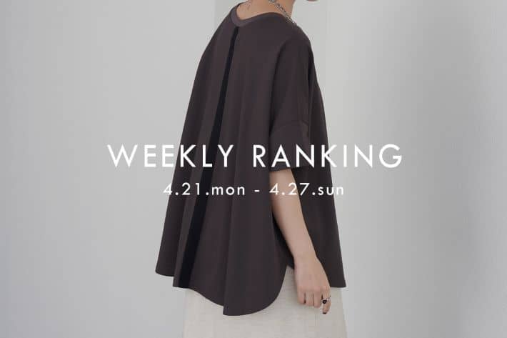 Jena　espace merveilleux WEEKLY RANKING TOP10