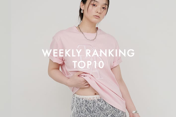 LARUTA WEEKLY RANKING TOP10