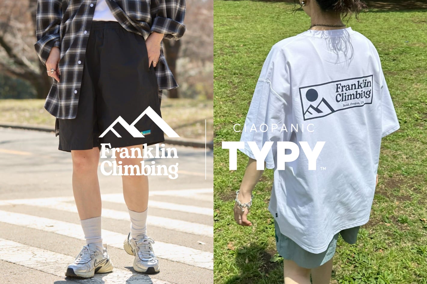 CIAOPANIC TYPY ＼夏の必須アイテム／機能性に優れたフランクリンのTシャツ&ショーツ