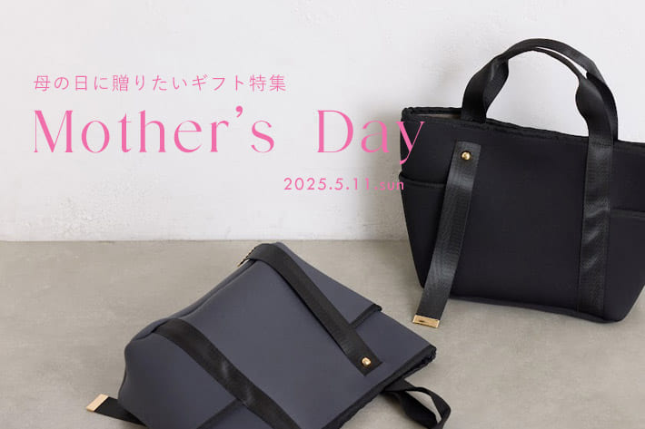 COLLAGE GALLARDAGALANTE 【Mother’s Day】母の日に贈りたいギフト特集