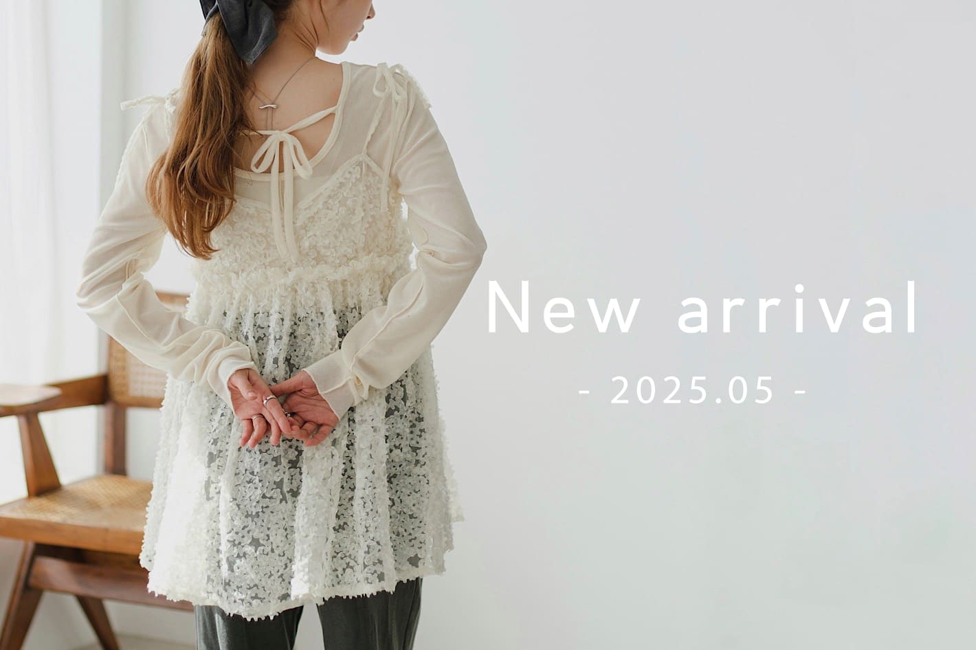 Kastane New arrival -2025.05-