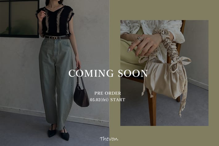 Thevon. 【COMING SOON】今週発売の注目の新作予約アイテムを一挙公開！