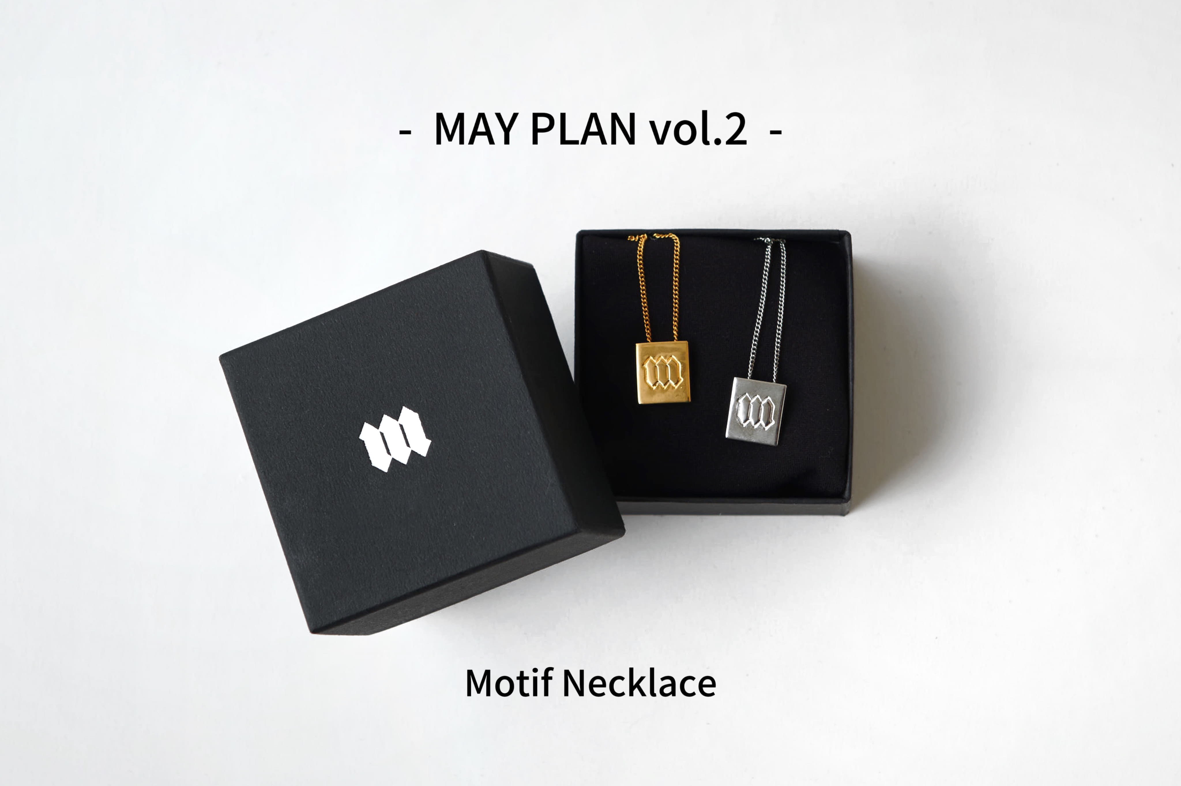 Lui's 【MAY企画アイテム vol.2】5/1(THU) 12:00~ 発売スタート！！！