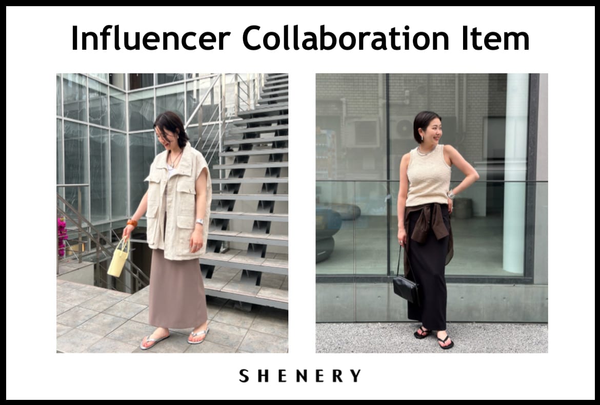 SHENERY 【本日 5/9 (金) 19:00 予約スタート】<br>@tsuru00 & @komorin_ コラボアイテム