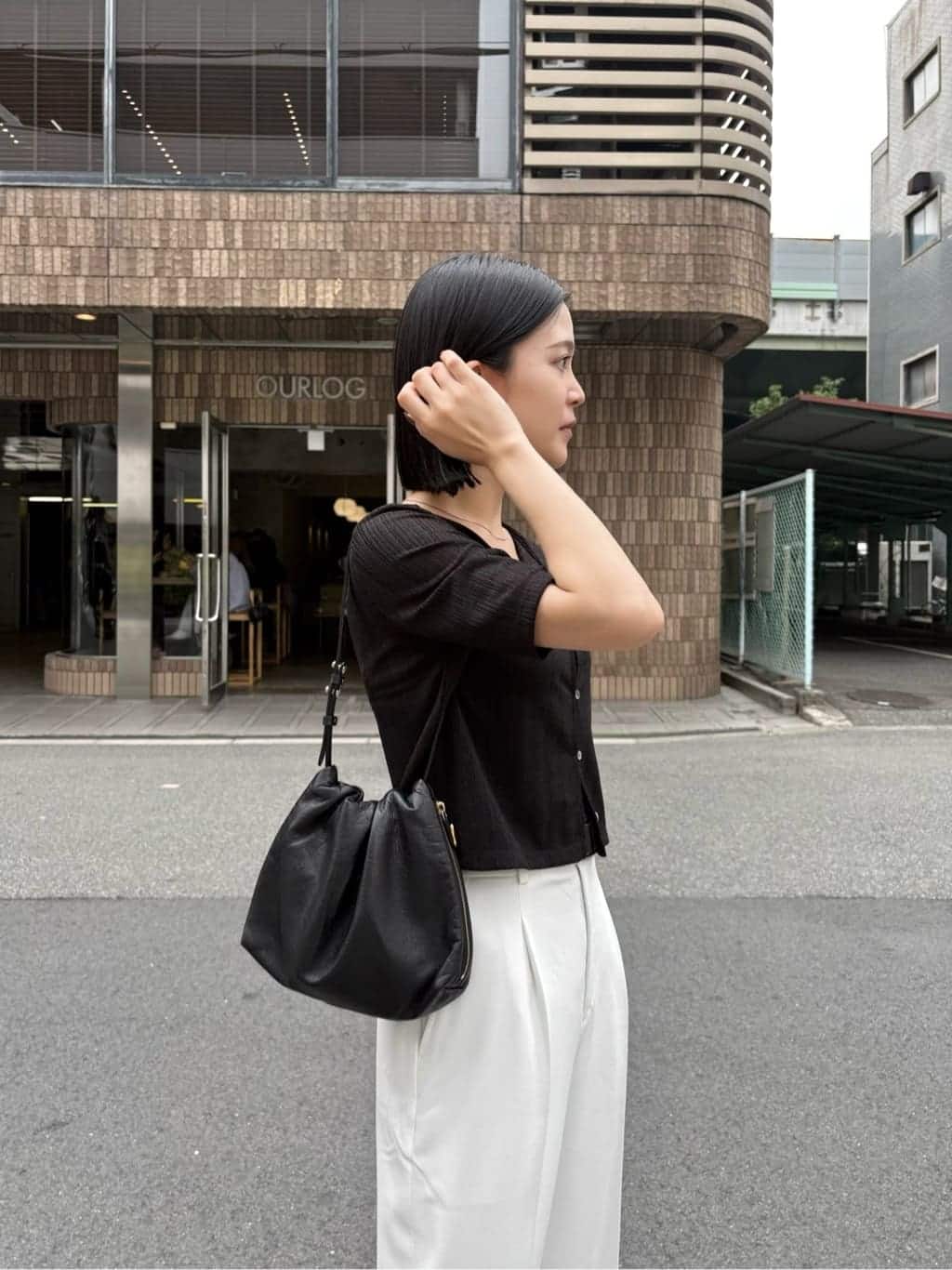 eri