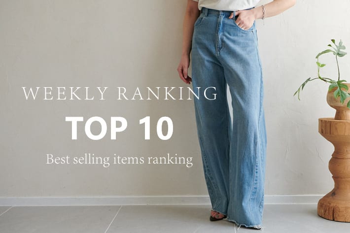 COLLAGE GALLARDAGALANTE 【Best Seller】GWセールで売れている！人気アイテムランキング